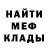 Метадон VHQ Millie Cham