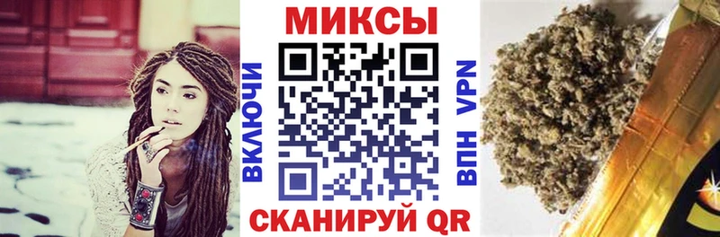 где найти наркотики  Белореченск  БУТИРАТ BDO 