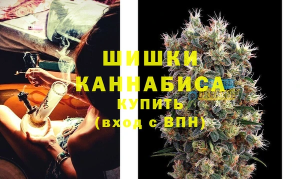 гашик Абдулино