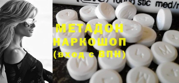 гашик Абдулино