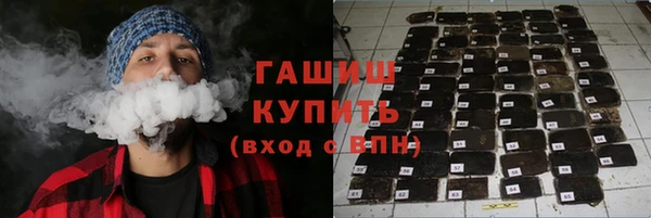 гашик Алзамай