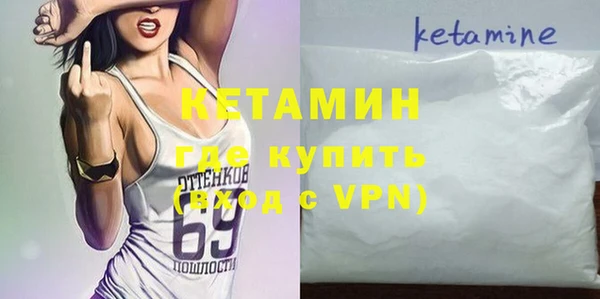 гашик Алзамай