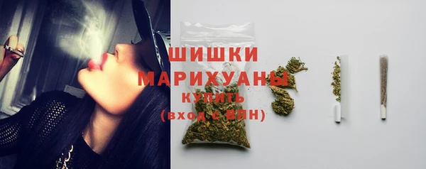 гашик Абдулино