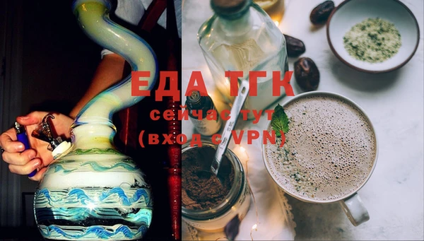 гашик Абдулино