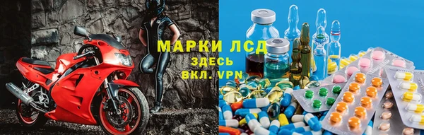 каннабис Абаза