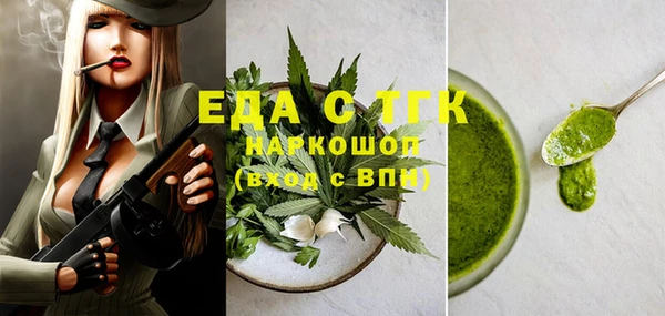 гашик Абдулино