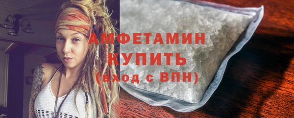 гашик Абдулино