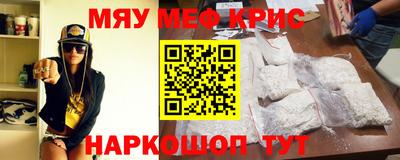 хмурый Гудермес