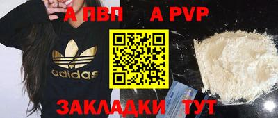 хмурый Гудермес