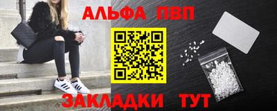 стафф Гулькевичи