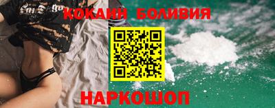 хмурый Гудермес