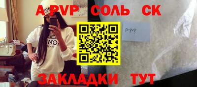 хмурый Гудермес