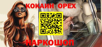 хмурый Гудермес