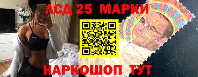кокс Гуково