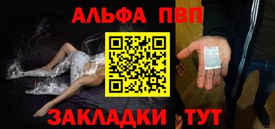 кокс Гуково