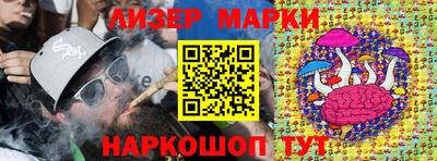 хмурый Гудермес