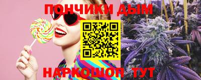хмурый Гудермес
