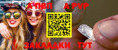 хмурый Гудермес