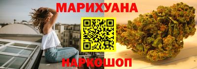 хмурый Гудермес