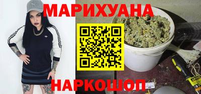 стафф Гулькевичи