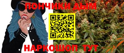 стафф Гулькевичи