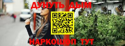 хмурый Гудермес