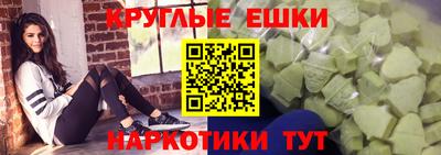 хмурый Гудермес