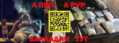 кокс Гуково