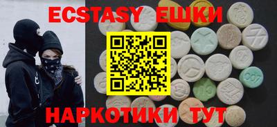 кокс Гуково