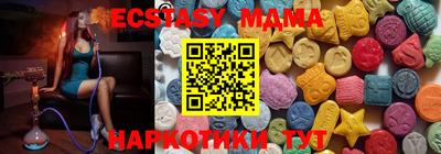 хмурый Гудермес