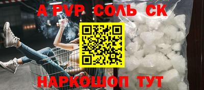 хмурый Гудермес
