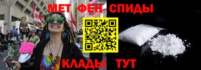 кокс Гуково