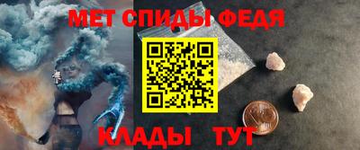стафф Гулькевичи