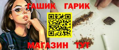 хмурый Гудермес