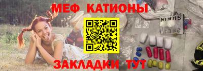 кокс Гуково